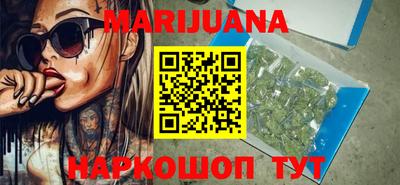 спиды Азнакаево