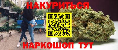спиды Азнакаево