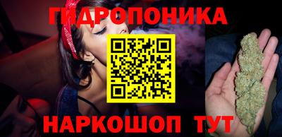 кокаин Балахна