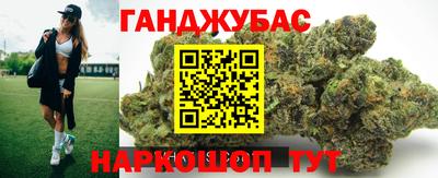 спиды Азнакаево