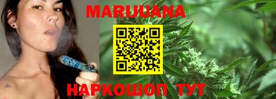 кокаин Абакан