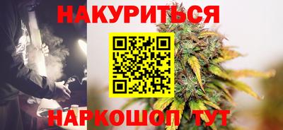 скорость mdpv Волгодонск