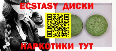 спиды Азнакаево