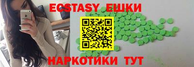 дмт Абинск