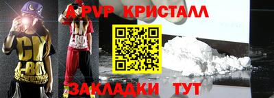 дмт Балаково