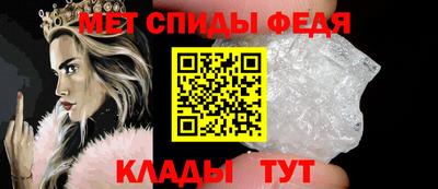 кокаин Абакан