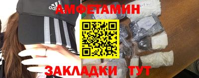 дмт Абинск
