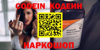спиды Азнакаево
