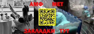 скорость mdpv Волгодонск