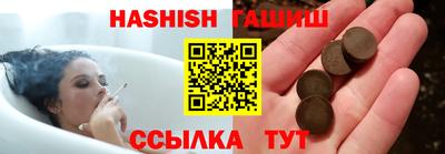 дмт Абинск