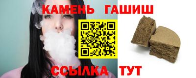 кокаин Абакан