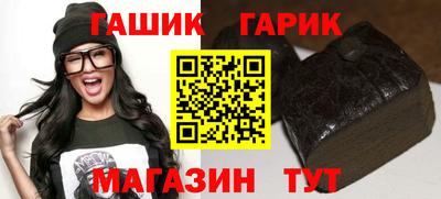 меф VHQ Балашиха