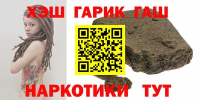 спиды Азнакаево