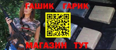 скорость mdpv Волгодонск