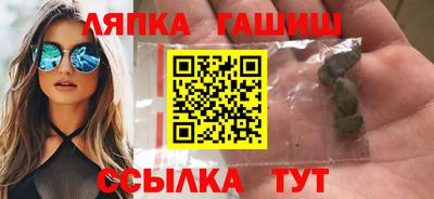 дмт Абинск
