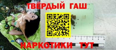 дмт Абинск