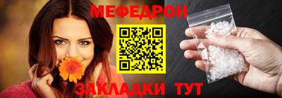 спиды Азнакаево