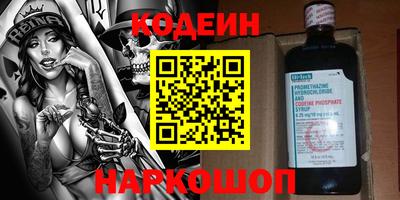 дмт Балаково