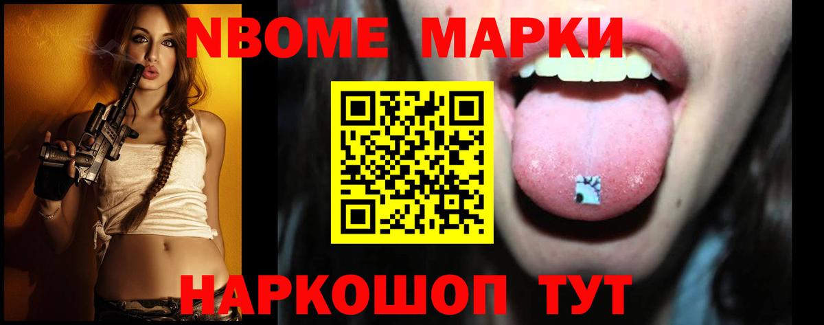 ЛСД экстази кислота  Лсд 25 экстази кислота  Ставрополь 