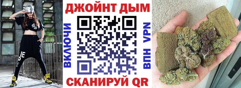 где купить   Ставрополь  МАРИХУАНА Amnesia 
